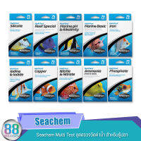 Seachem Multi Test ชุดตรวจวัดค่าน้ำ สำหรับตู้ปลา