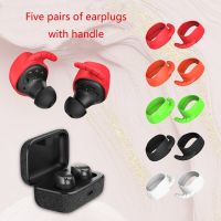 5Pair Replacement Ear Tips Earbuds for Sennheiser MOMENTUM True Wireless 3  Earphones Anti-Slip Ear buds Eartips Earpads Cover Wireless Earbud Cases