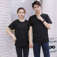 ?สินค้าคนไทย ส่งจากไทย?เสื้อไม่ต้องรีด ?เสื้อยืดคอกลม ผ้าคุณภาพเกินราคา Unisex ใส่ได้ทั้งหญิง-ชาย S-M-L-XL [By KINGFORCE]