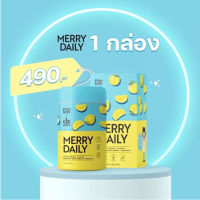 เมอร์รี่ เดลี่ กลิ่นแอปเปิ้ล ฮันนี่ พิชลุค Merry Daily Apple Honey Plavor By Pichlook น้ำชงแอปเปิ้ล วิตามินชงดื่ม [200 กรัม/กล่อง] [1 กล่อง] *ซิ้อ 2 แถม Let C 1 *