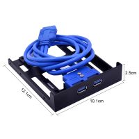 2 Ports USB 3.0 Front Panel Floppy Disk Bay 20 Pin USB3.0 Hub Expansion Cable Adapter Plastic Bracket for PC Desktop