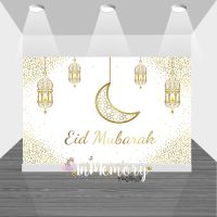 hyfvbujh㍿۞  Eid Mubarak Poster Round Background Dots Mosque Lamps Ramadan Kareem Wallpaper Photo Backdrop