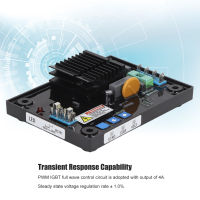 Automatic Voltage Regulator AVR Low Frequency Protection PWM 4A Output for Diesel Generator