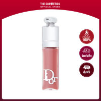 Dior Addict Lip Maximizer 2ml - 038 Rose Nude     ลิปพลัมเปอร์