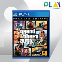 [PS4] [มือ1] Grand Theft Auto V : Premium Edition [GTA V] [ENG] [แผ่นแท้] [เกมps4] [PlayStation4]