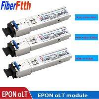 EPON OLT PX20 + โมดูล SFP EPON ตัวรับส่งสัญญาณ SFP ตัวต่อ SC เข้ากันได้กับ HW EPON การ์ด PX20 ++