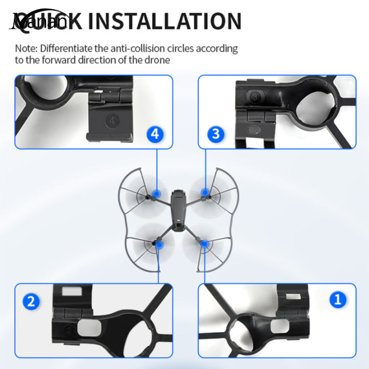 2023newโดรนป้องกันใบพัดโดรน-โดรนใบพัดความปลอดภัยในการบินการป้องกันใบพัดที่ปลดเร็ว