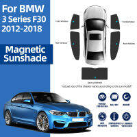 For BMW 3 Series F30 F80 2011-2019 F 30 Car Sunshade Visor Front Windshield Curtain Rear Side Baby Seat Window Sun Shade Shield