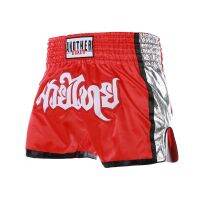 Kickboxing Pants Woman Men Kids Comition Fight Muay Thai Shorts New Designer Breathable Sanda Martial Arts Mma Trunks XS-XXXL