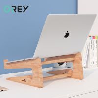 Portable Wood Laptop Stand Foldable Support Vertical Base Notebook Stand For Macbook PC Computer Cooling Pad Laptop Holder Riser Laptop Stands