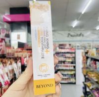 BEYOND khing khing fresh care herb toothpaste 50g/หลอด ยาสีฟัน ขิงขิง เพื่อฟันขาวสะอาดสดใส ลมหายใจหอมสดฃื่น ลดคราบเหลือง ชา กาแฟ ระงับกลิ่นปาก ลดฝ้าขาวบนลิ้น