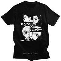 การพิมพ์สี Funny Hunter X เสื้อยืดผู้ชายครึ่งแขนฤดูร้อน killua zoldyck อะนิเมะญี่ปุ่นการ์ตูน O-Neck Cotton