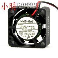 5PCS NEW 2.5  5V 0.18A  1004KL-01W-B50 2.5CM Motor protection cooling