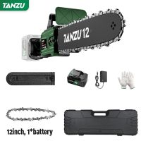 【LZ】 12 Inch Brushless Electric Chain Saw 21V Handheld Pruning Wood Power Tool Garden Branch Cutting Machine Lithium Battery TANZU