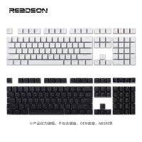 Keycaps สำหรับกลไก ABNT สีดำ113 Backlight ปุ่มผ่านเกม