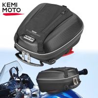 Motorcycle Tank Bag Waterproof Storage Bags Universal For BMW R1250GS R1200GS K1200RS F750GS F850GS F700GS F800GS S1000XR G310GS