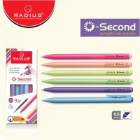 ปากกาหมึกเจล RADIUS รุ่น O-SECOND หมึกน้ำเงิน ขนาดหัว 0.5 มม.​ แท่งสีพาสเทล ( จำนวน 1 แท่งคละสี )