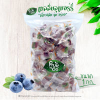 ?เยลลี่..บลูเบอร์รี่..(1 KG)?เยลลี่ผลไม้..เคี้ยวหนึบหนับ?Blueberry Jelly - 藍莓軟糖