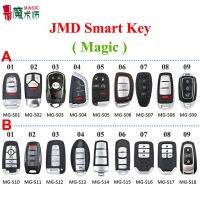 JMD กุญแจรถยนต์แบบพับได้มายากลแบบ4 In 1มีประโยชน์สำหรับเด็กคีย์โปรแกรมเมอร์รถยนต์สำหรับ VW Mqb/toyota/mazda/auddi/ds/df