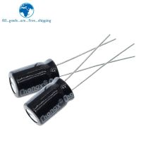 Higt quality 400V4.7UF 8*12mm 4.7UF 400V 8*12 Electrolytic capacitor