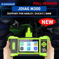 Lensent JDiag M300 Moto Scanner Harley Ducati BMW D87 CO การปรับความเร็วรอบเดินเบา D88 ABS ทดสอบ TPS การวินิจฉัย Fi เครื่องทดสอบมอเตอร์ไซค์ฟังก์ชั่นการพิมพ์แบตเตอรี่มอเตอร์ไซค์หนัก