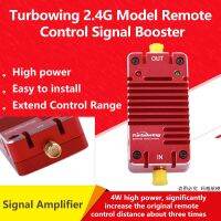 Turbowing ของแท้ RY-2.4 2.4G Penguat Sinyal Radio Booster 2.4G โดรน RC Fpy Playsets รถตัวรับสัญญาณและตัวส่งสัญญาณ