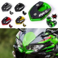 ฉากยึดด้านข้างขยายฝาครอบวาล์วแผ่นช่วยเสริมและยางสำหรับ Kawasaki Ninja650 NINJA 650 250 300 1000 ER6F ER4F ZX10R ZX6R