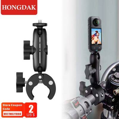 HONGDAK อุปกรณ์เสริมสำหรับมอเตอร์ไซค์ Gopro 11 10 9ที่จับติดกระจกฐานยึดจักรยานสำหรับ Insta360โทรศัพท์กล้องแอคชั่นแคมเมรา