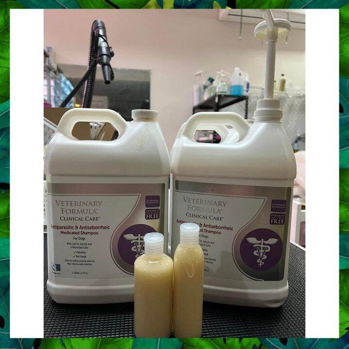 Veterinary Formula Clinical Care Antiparasitic Antiseborrheic Medicated