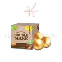 Mormont Double Mask มอร์มอนต์ เฮอร์เบิล มาส์ก เป็นทั้งมาส์ก และสครับ 5 กรัม