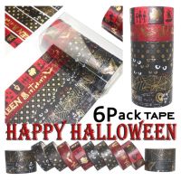 6PCS/Set Halloween Washi Tape DIY Diary Album Journal Scrapbooking Decoration Hallowmas Stickers Washi Tape Set Pendants