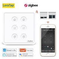 ▫ LoraTap Tuya ZigBee 3.0 EU Double Curtain Switch for Tubular Motor Google Home Alexa Voice Control Work with Zigbee2MQTT DIY