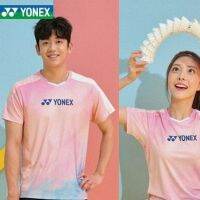 Yonex เสื้อแขนสั้นแห้งเร็วฉบับภาษาเกาหลีเสื้อผ้ากีฬาเสื้อแบดมินตันใหม่2023