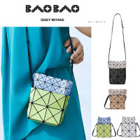 ของแท้แบรนด์เนม ? กระเป๋า Janpa BAOBAO CARTON BAG จาก Baobao issey Miyake แท้ กระเป๋าสะพายข้าง กระเป๋าใส่มือถือมินิ