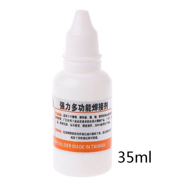 【Ready Stock】35ml Stainless Steel Flux Soldering Stainless Steel Liquid
