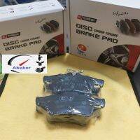 D1095 5W93-2200-AA 30736610 30742031 31341327 Set Rear NAO Ceramic Brake Pads For Cobalt Focus Volvo C30 V50 S40 XF XJ Escape S-Type Sky