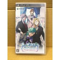 แผ่นแท้ [PSP] Uta no * Prince-Sama: All Star After Secret (ULJM-06381)