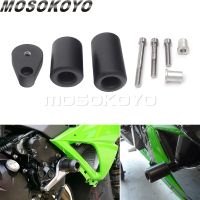 Sport Motorcycle Frame Sliders Crash Protectors Kit w/ Mounting Bolts For Kawasaki Ninja ZX 6R ZX-6R ZX6R 2007 2008