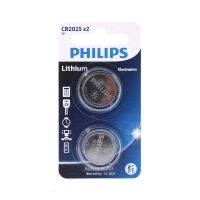 ถ่านกระดุม Philips (2ก้อน/แพ็ค) รุ่น CR2025P2L