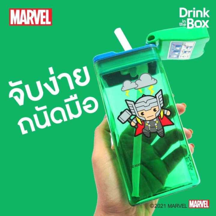 drink-in-the-box-gen2-แก้วหัดดื่มสูญญากาศ-ลาย-marvel