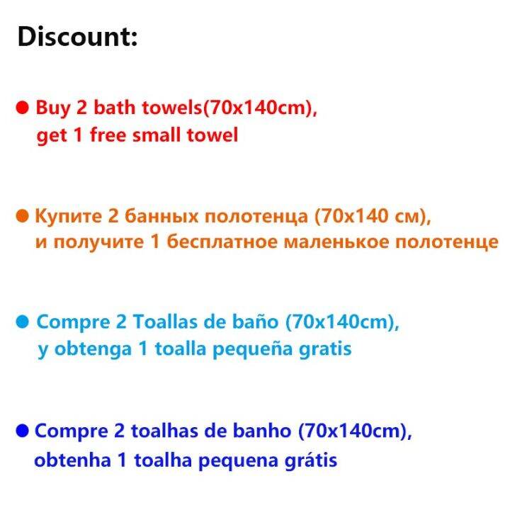 2-4ชิ้น100-หนาชุดผ้าเช็ดตัวทำจากผ้าฝ้ายวาฟเฟิลผ้ากอซวัสดุผ้าขนหนูอาบน้ำคุณภาพสูงหรูหราผ้าเช็ดตัวซับตัวหลังอาบน้ำสีทึบ