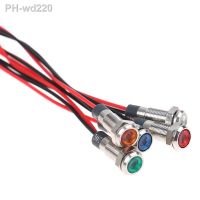 5PCS Yellow Blue Green White Red IP67 Waterproof LED Metal Indicator Light Dash Dashboard Panel Warning Lamp 6mm 12V-24V