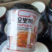 ?ลดกระหน่ำ? Yopokki ต๊อกบกกี ต๊อกโบกิ รสเผ็ด 140 g cup  KM12.1716[ส่งฟรี]