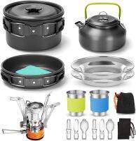 【LZ】♝  Outdoor Camping Cooker Set Panelas Kit Panela Panela Fogão Chaleira Copos Pratos turísticos Equipamento de caminhada 2-3 Pessoa