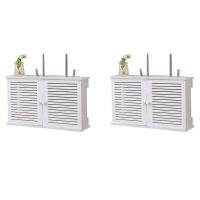 2X Wireless Wifi Router Storage Boxes Wooden Box Cable Power Plus Wire Bracket Wall Hanging Plug Board Shelf