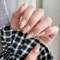 24 Pieces False Nails Easy To Use Apparel For Different Occasion