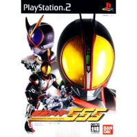 แผ่นเกมส์ Ps2 Kamen Rider 555