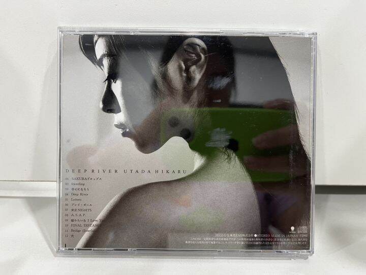 1-cd-music-ซีดีเพลงสากล-deepriver-utada-hikaru-n9e25