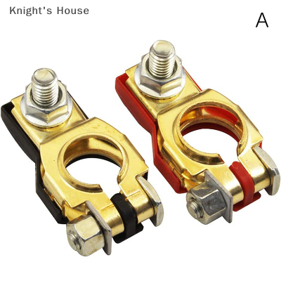 Knights House ที่หนีบสายเคเบิลขั้วต่อแบตเตอรี่รถยนต์2ชิ้นขั้วต่อแบบปลดเร็วสารกันบูดทนทานสำหรับอุปกรณ์เสริมรถยนต์และรถบรรทุก
