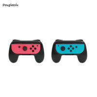 2ชิ้นขาตั้งเคสมือจับด้านซ้ายขวา Dudukan Gamepad เข้ากันได้กับ Nintendo Switch Ns Joy-Con Controller